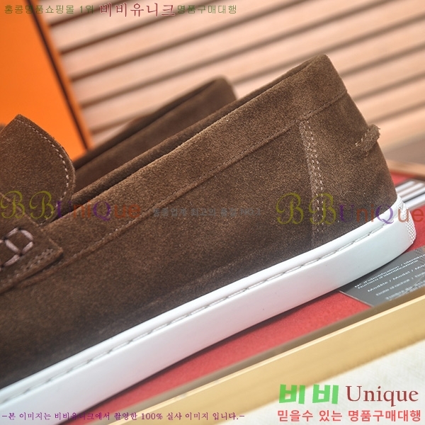 ���� �����޽� Ŭ���� ���� HE1106522
