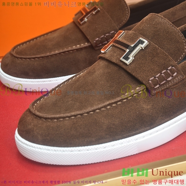 ���� �����޽� Ŭ���� ���� HE1106522