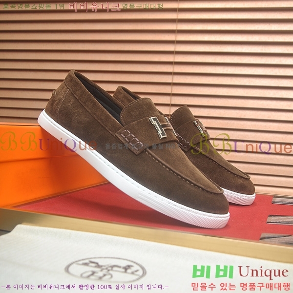 ���� �����޽� Ŭ���� ���� HE1106522