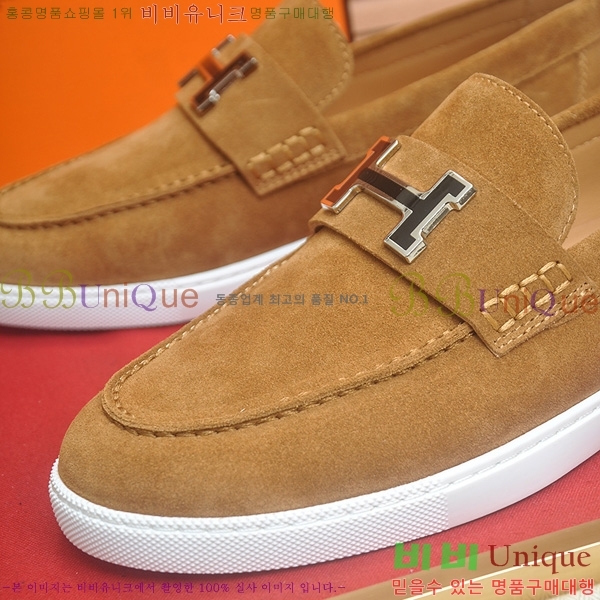 ���� �����޽� Ŭ���� ���� HE1106522-1