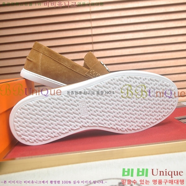 ���� �����޽� Ŭ���� ���� HE1106522-1