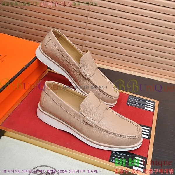 ���� �����޽� Ŭ���� ���� P3022804-6