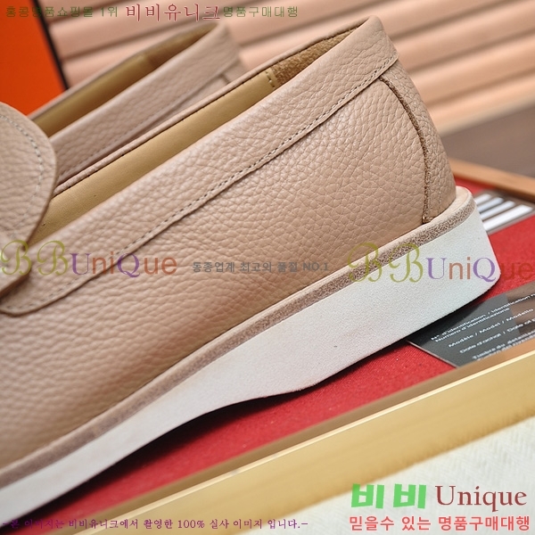 ���� �����޽� Ŭ���� ���� P3022804-6
