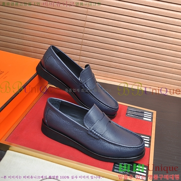 ���� �����޽� Ŭ���� ���� P3022804-4