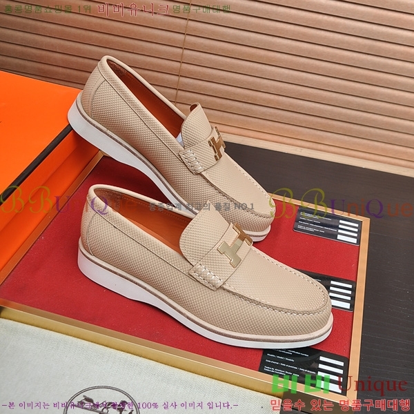 ���� �����޽� Ŭ���� ���� P3022804