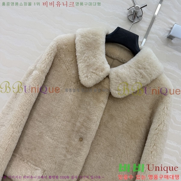 ���� ����� Ŭ���� �� ���� PRA0567333-4