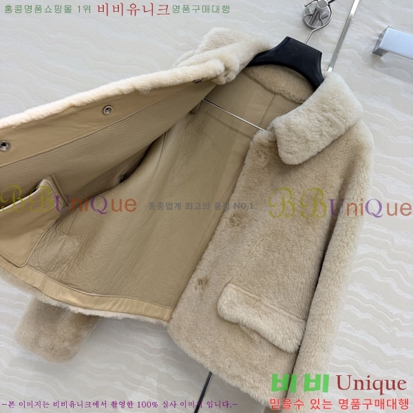 ���� ����� Ŭ���� �� ���� PRA0567333-4