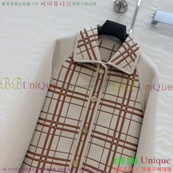 ���� �����޽� ��Ŷ HE03245066-4