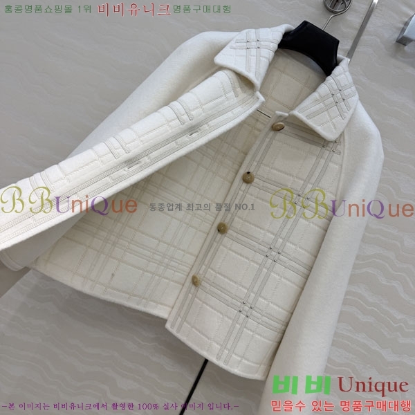 ���� �����޽� ��Ŷ HE03245066-5