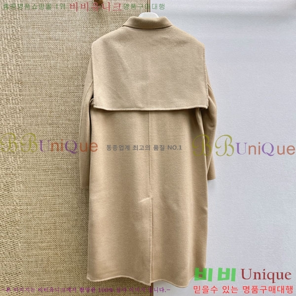 ���� �����޽� ��Ʈ ��Ʈ HE43434066-2