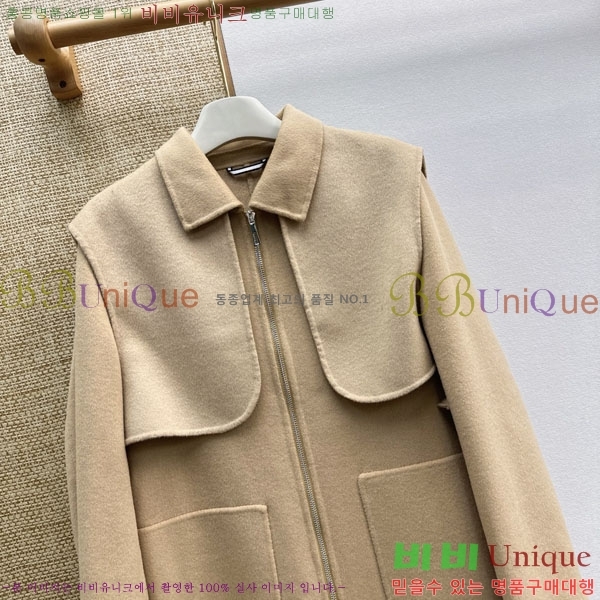 ���� �����޽� ��Ʈ ��Ʈ HE43434066-2