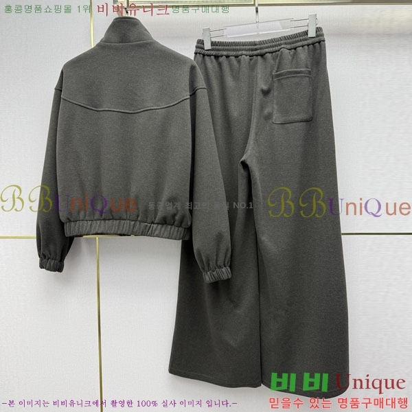 ���� ����� ��Ʈ PRA457343-12