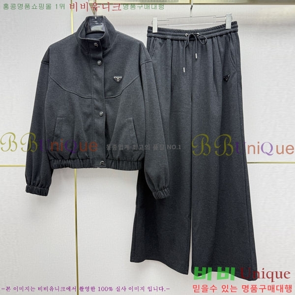 ���� ����� ��Ʈ PRA457343-12