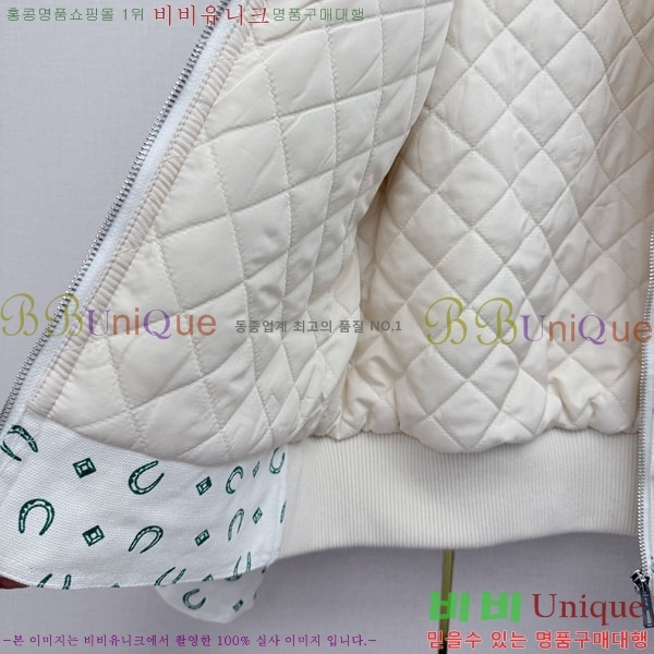 ���� �����޽� �е� ���� HE3454569804-1