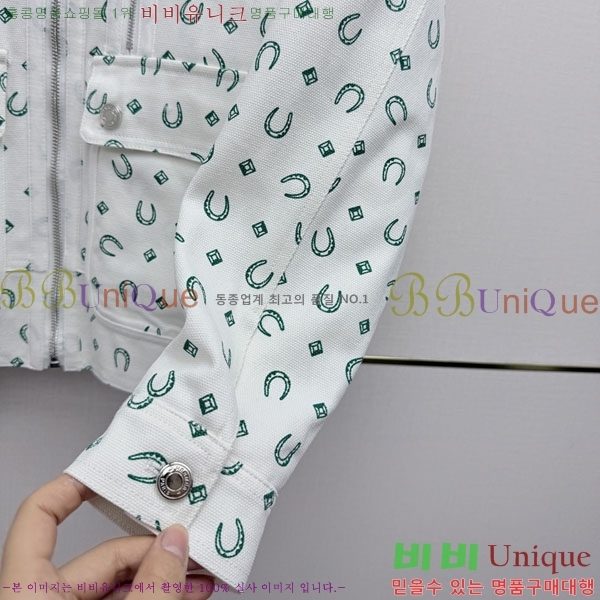 ���� �����޽� �е� ���� HE3454569804-1