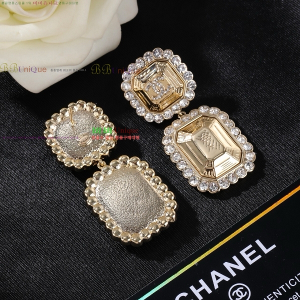 ��* �Ͱ��� CHA454532-13
