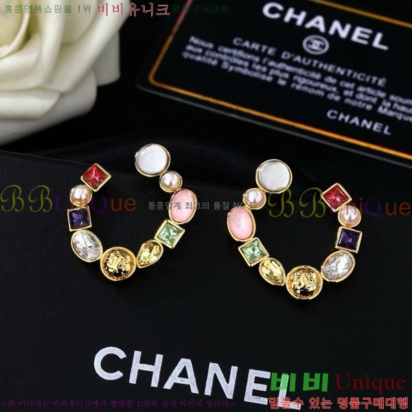 ��* �Ͱ��� CHA44567088-5
