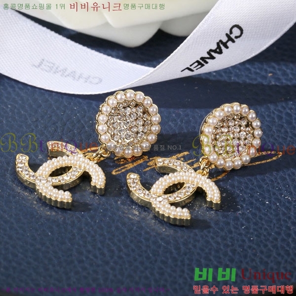 ��* �Ͱ��� CHA44567088-11