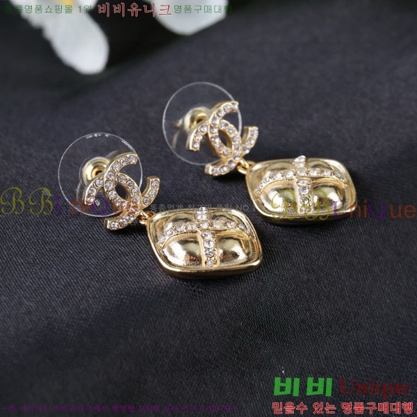 ��* �Ͱ��� CHA44567088-16