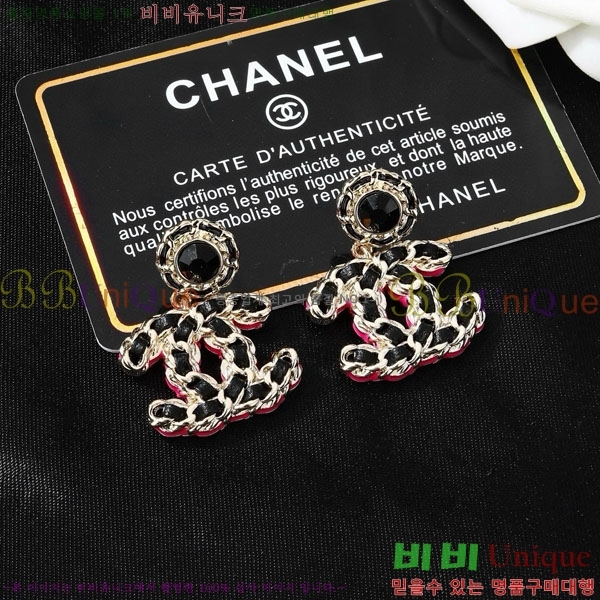 ��* �Ͱ��� CHA44567088-17