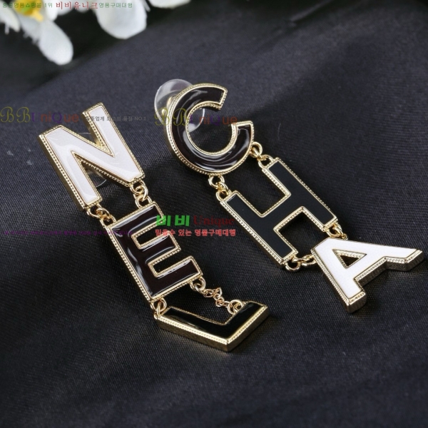 ��* �Ͱ��� CHA434608-11