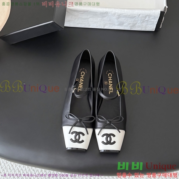 ���� ��* �÷����� 3HC990641-3