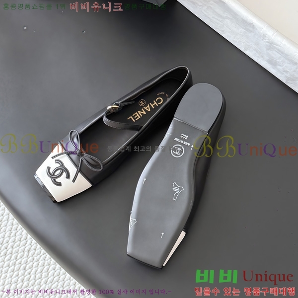 ���� ��* �÷����� 3HC990641-3