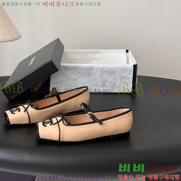 ���� ��* �÷����� 3HC990641-1