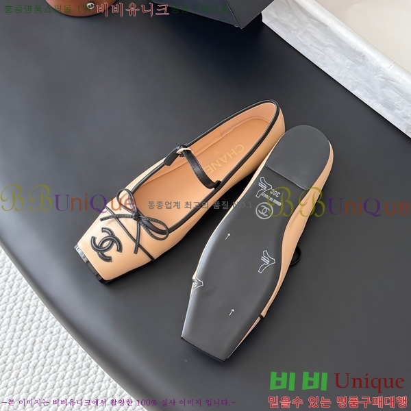 ���� ��* �÷����� 3HC990641-1