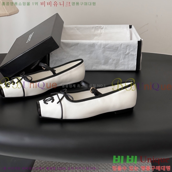 ���� ��* �÷����� 3HC990641