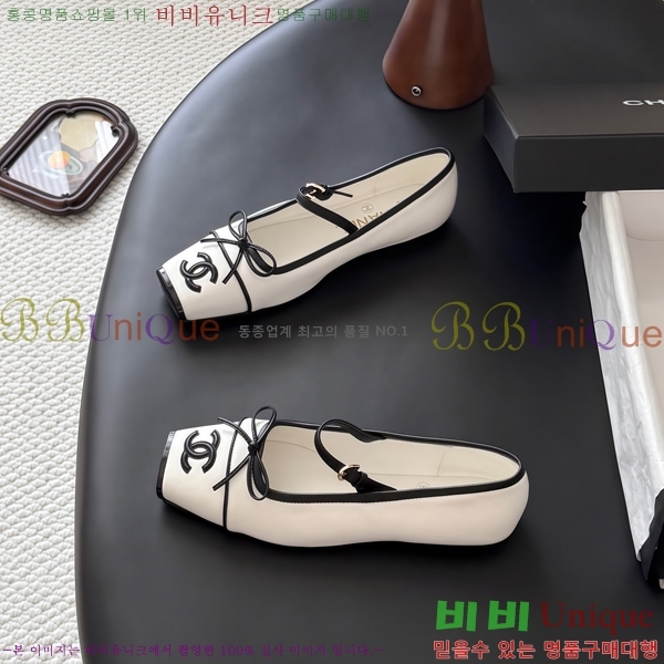 ���� ��* �÷����� 3HC990641