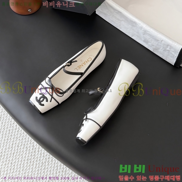 ���� ��* �÷����� 3HC990641