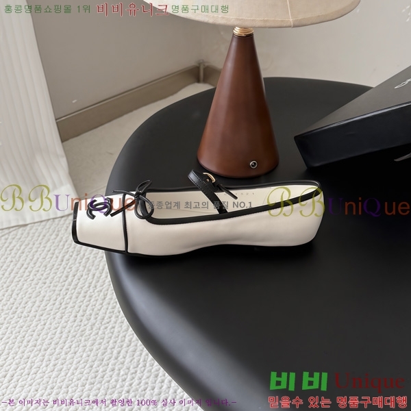 ���� ��* �÷����� 3HC990641