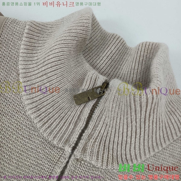 �ְ��� �������� ������ ������ �ĵ� ������ BU3456034-1