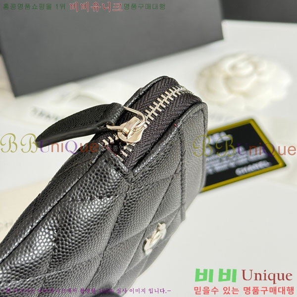 #��* Ŭ���� ���� ������ ī������ CHA0346232-1