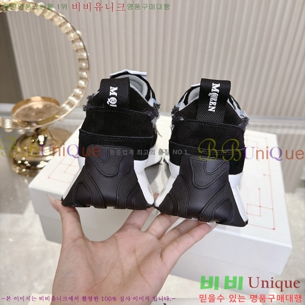 �������� �˷�������� ����Ŀ�� QA9220633-1