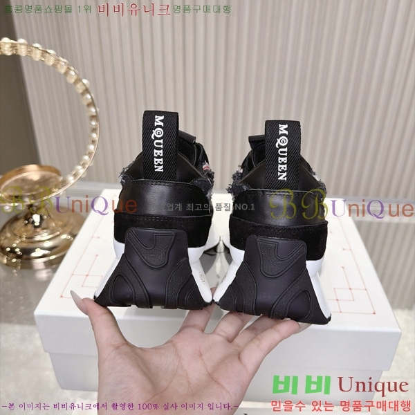 �������� �˷�������� ����Ŀ�� QA9220633-2