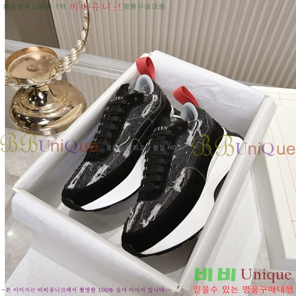 �������� �˷�������� ����Ŀ�� QA9220633-4