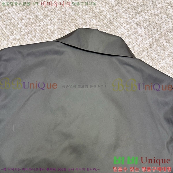 ���� ����� ���� PA8530738-2