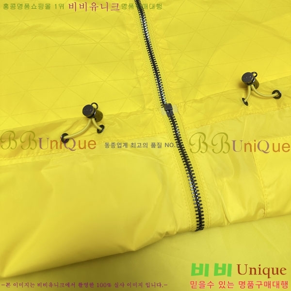 ���� ����� ���� PA8530741