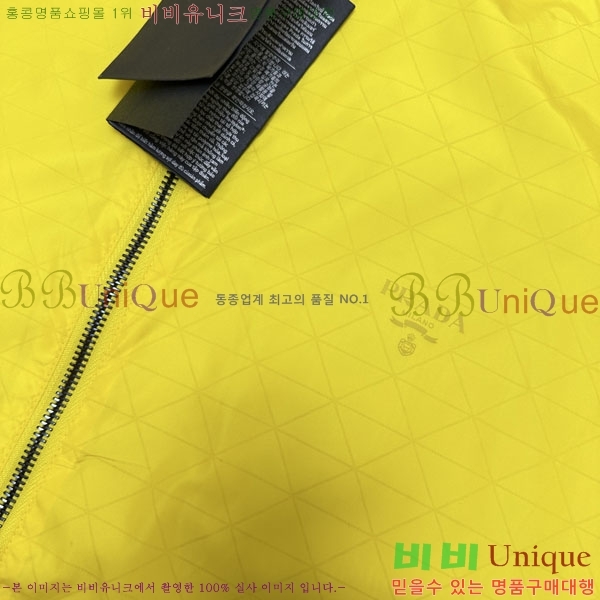 ���� ����� ���� PA8530741