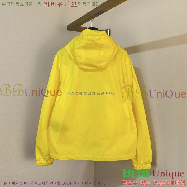 ���� ����� ���� PA8530741
