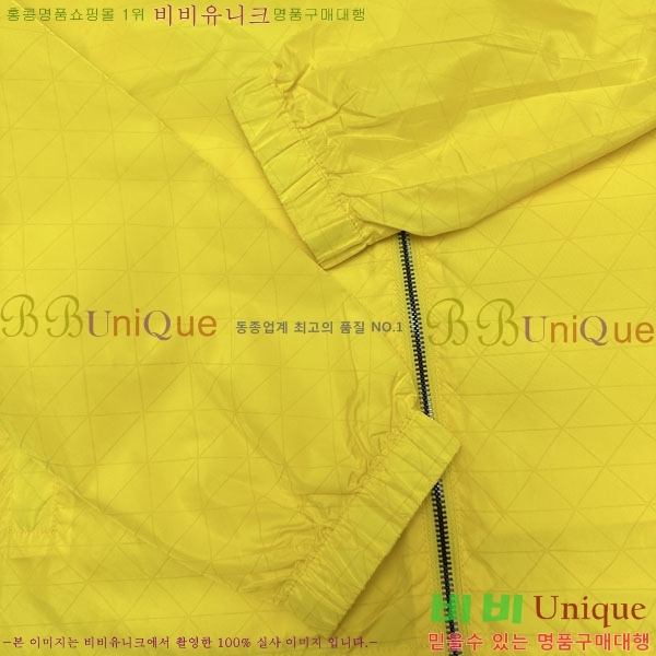 ���� ����� ���� PA8530741