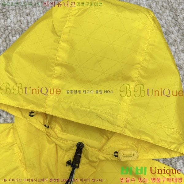 ���� ����� ���� PA8530741