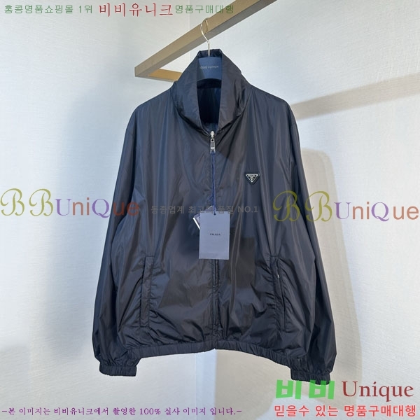 ���� ����� ��� ���� PA8530735-2