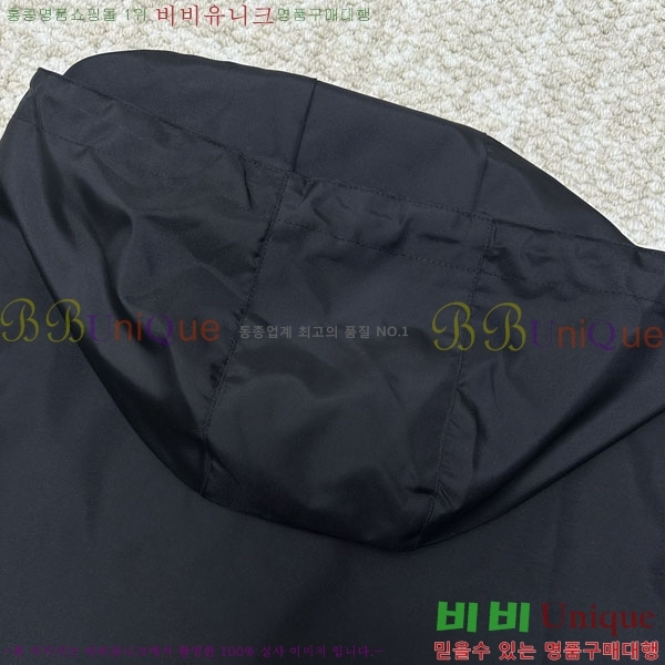 ���� ����� ���� PA8530736
