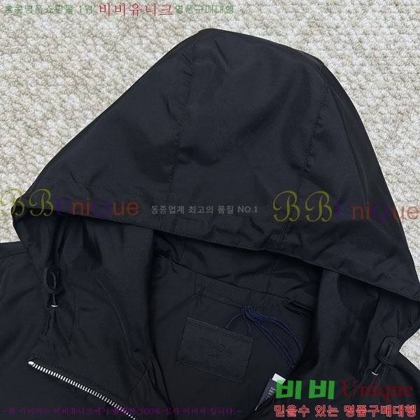 ���� ����� ���� PA8530736