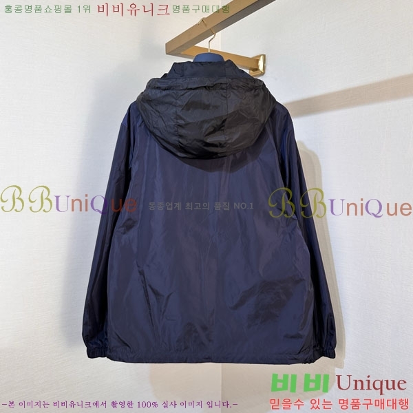 ���� ����� ��� ���� PA8530739