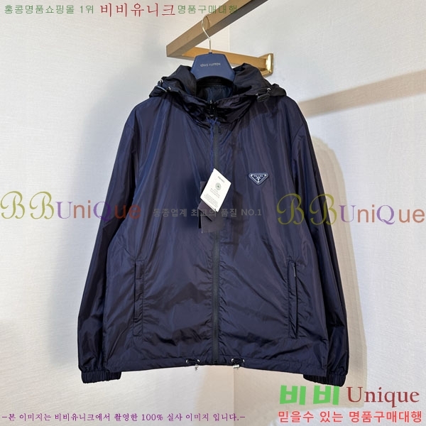 ���� ����� ��� ���� PA8530739