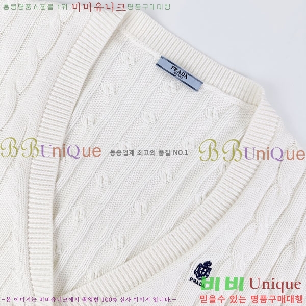 �ְ��� �������� ����� ������ ����� PR7643303-3